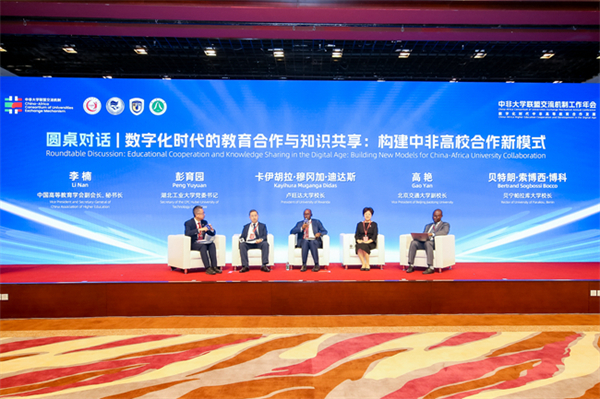 1725615397653021203.jpg 7.jpg