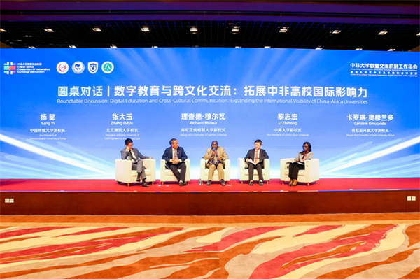 1725615403253096770.jpg 8.jpg