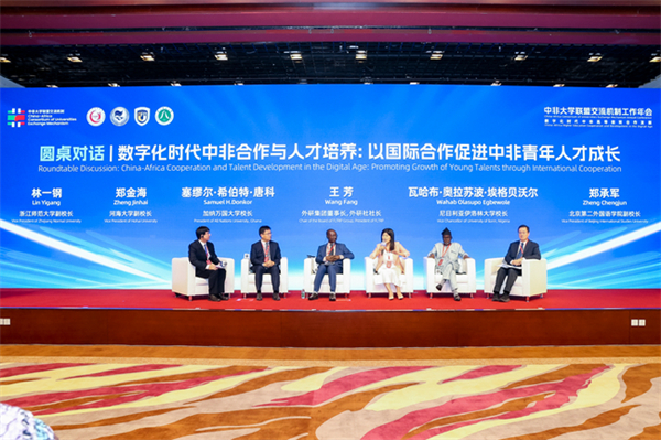 1725615408294009710.jpg 9.jpg